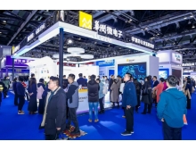 2025半導體材料展，全產業鏈展示引領行業風向標
