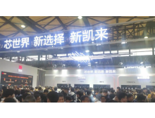 2025年中國半導體市場穩步增長，本土創新與全球復蘇并進